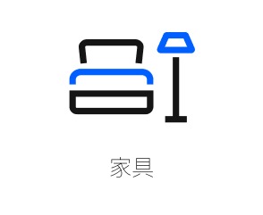 SISが対応する業界