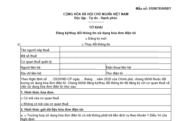 Mẫu tờ khai đăng ký/thay đổi thông tin sử dụng hóa đơn điện tử